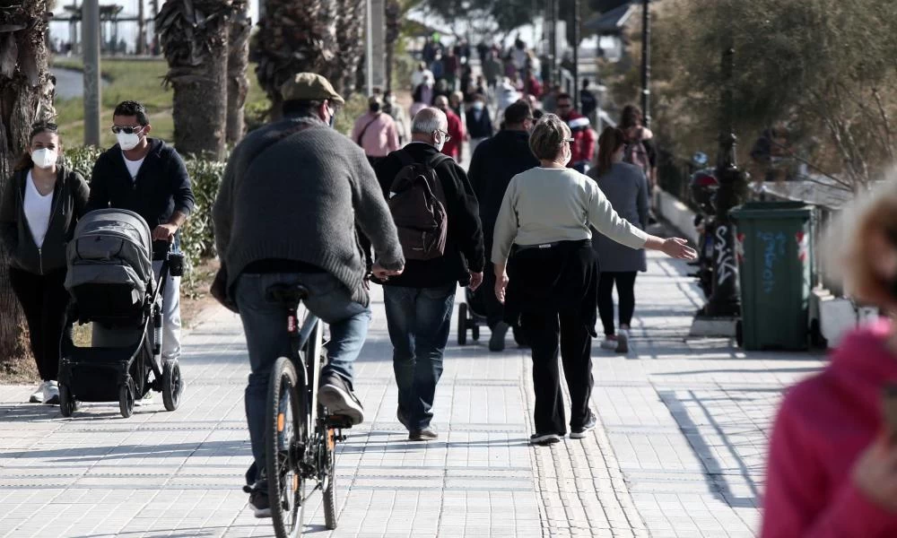 Χώρες της Ευρώπης βάζουν φρένο στο διαχωρισμό των πολιτών σε εμβολιασμένους και ανεμβολίαστους